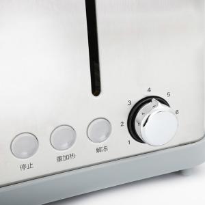 2 Slice Stainless Steel Toaster Automatic Bread Toaster Toaster