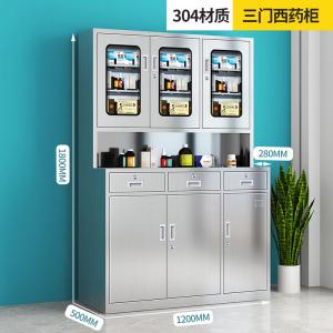 90*40*180cm Specifications Stainless Steel Medicine Cabinet for Hospital and