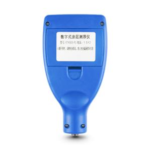 Digital Paint Color Analyzer 3nh YT4500-P1 Fe/NFe 2 In 1 Coating Thickness Gauge