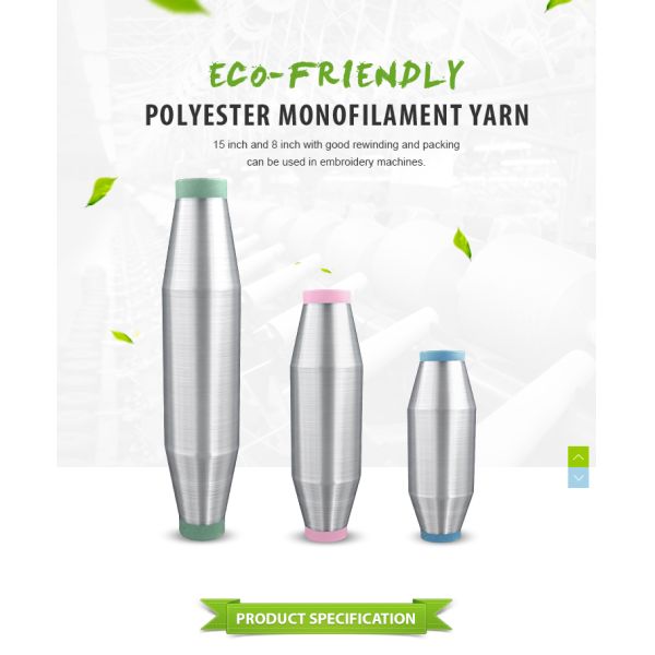 0.11mm 0.08 0.12 mm 100% PET Polyester Monofilament Yarn