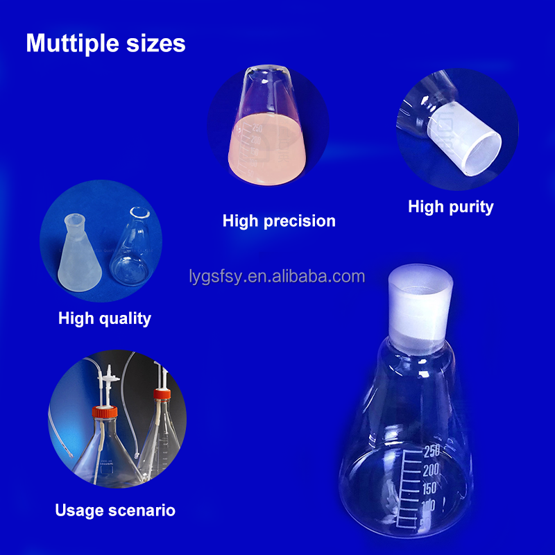 Custom 50-5000ML Quartz Glass Flask With Round Flat Bottom