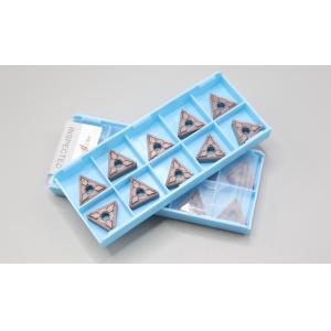 Quality TNMG160404-ML Carbide Turning Tool Carbide Inserts for sale