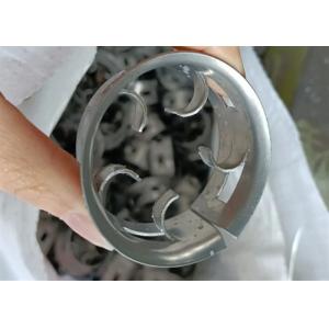 SS304 Metal Random Packing Round Shape 50*50*0.6mm