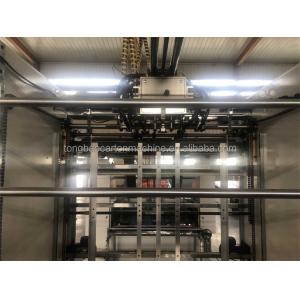 Corrugated Paper Lamination Processing Machine for B2B Retail Max Paper Size