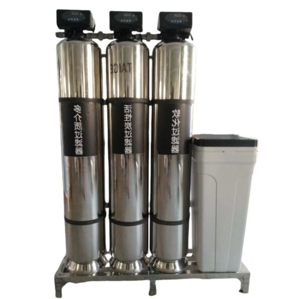 Steam Boiler Water Filtration System 20000L/H for Softening Water Treatment