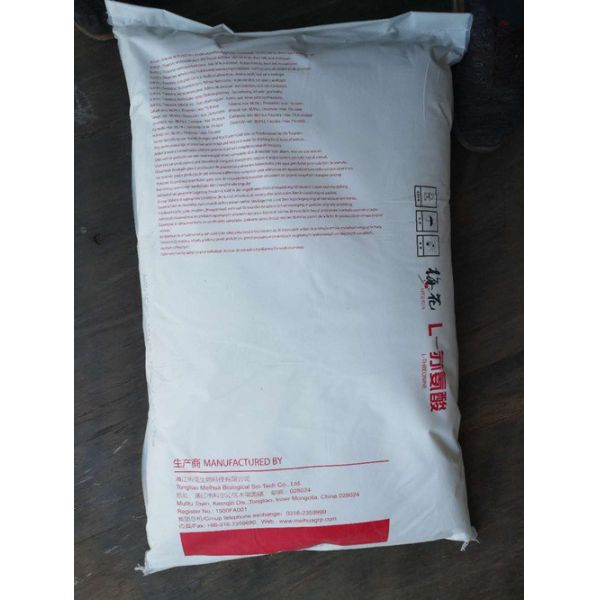 CAS 72-19-5 L Threonine Powder Animal Feed Additives USP Standard
