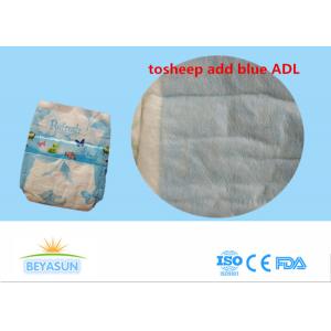 Breathable Baby Diaper Infant Baby Diapers With PE Backsheet PP Tape