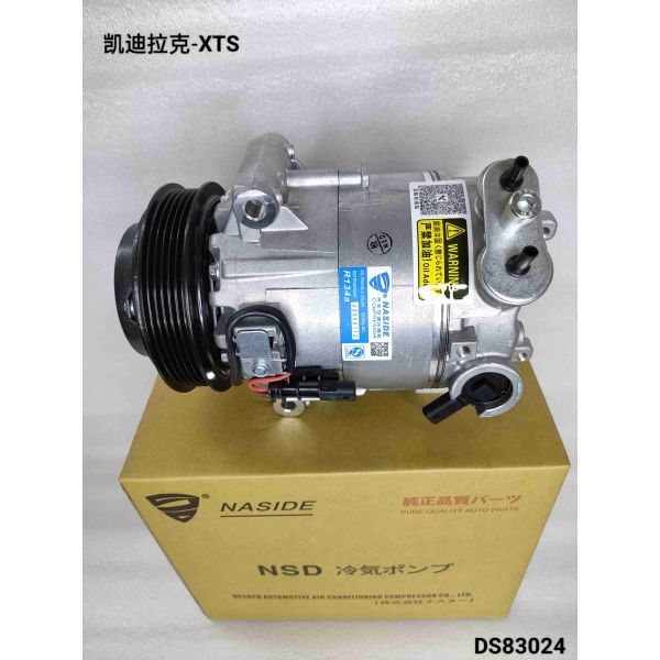 OEM 84378277 Car AC Compressor Assembly 5PK For Cadillac XTS