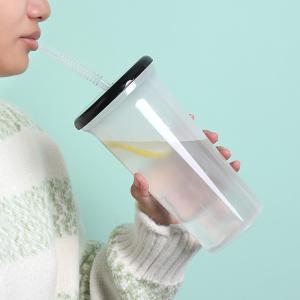 930ml Plastic Drinking Glasses OEM ODM Skinny Tumbler Cups