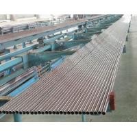 China Non Abrasive Copper Nickel Tube Seamless UNS7060x Sch10/10s 40/40s Eemua 234 on sale