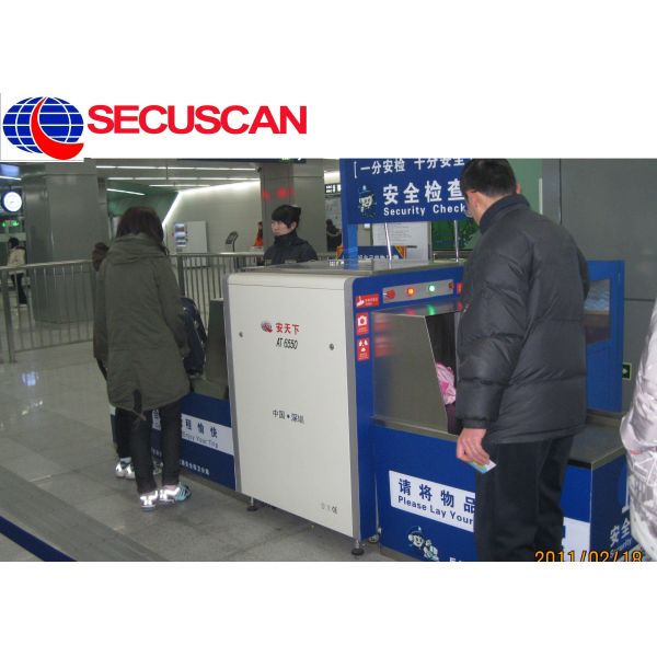 Stainless Steel Frame Baggage And Parcel Inspection