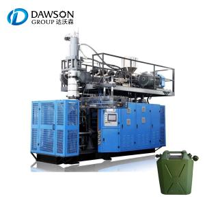 China HDPE Plastic Bottle / Gallons Bottles Blow Moulding Machines 30L 60L on sale