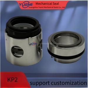KP2 Water Pump Mechanical Seal The Essential Component For Water Pump Performanc