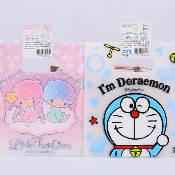 Food Die Cut Handle Plastic Bags Packaging 20x30cm Take Away Plastic Bags Customized