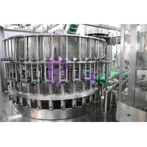 32 - 32 - 10 Bottle Filling Machine With Pulling Cap Screw Feeding Type