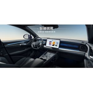 2025 BYD Sea Lion EV07 550KM for Long-Range Driving