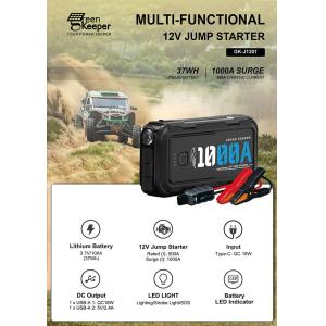 Multifunctional 12V 10000mAh Portable Car Jump Starter with Flashlight and QC
