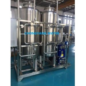 Pasteurization Disinfection Ro Water Purifier Purification Reverse Osmosis