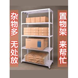 Heavy Duty Removable Industrial Pallet Racks 1800mm Height,used Grocery Store