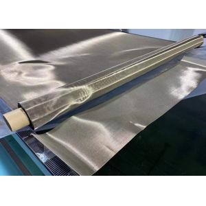 Bronze Metalspurc Fabric Different Transmittance Light