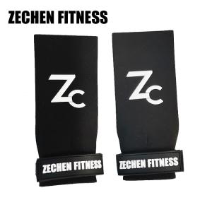 Black Fingerless Weight Lifting Grips Pads Gymnastics Palm Protect Crossfit Hand