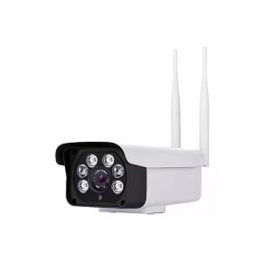 Buy cheap 4G Waterproof IP Camera from wholesalers