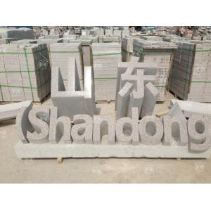 Speed CNC Diamond Wire Saw For Precise Cuts