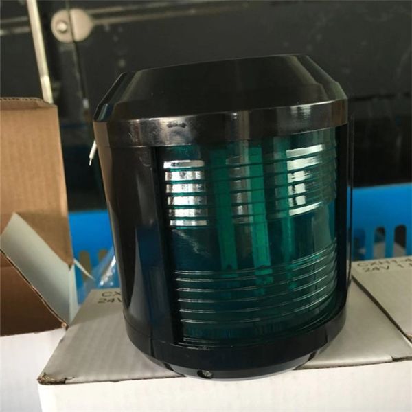 Weight 0.53kg CXH-4P LED 5W Marine Signal Lights For 12m Small Boat
