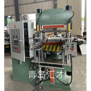 15 kW Vulcanizer for Automatically Rubber Vulcanizing Press Machine