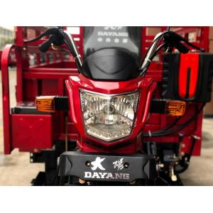 250cc Water Cooling Cargo Tricycle The Top Choice for Cargo Transportation