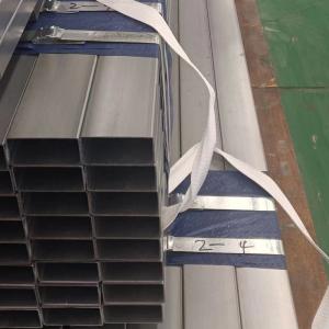 Strength White Aluminum Square Tubing Zinc Magnesium Good Weldability