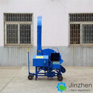 Agricultural Use Grass Rice Corn Wheat Straw Silage Chaff Cutter Forage Chopper
