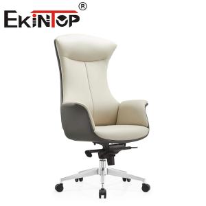 Pu Leather Luxury White Computer Furniture Cowhide Office Chair
