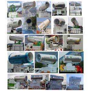 13100L ODM Water Spray Mist Cannon Truck Dust Suppression Vehicle