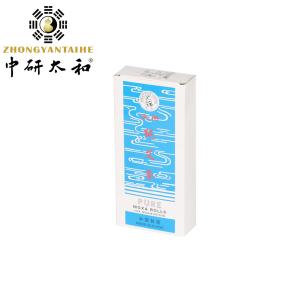 1.8*20CM Pure Moxa Rolls Warm Moxibustion Healthcare ISO9001