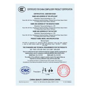 Shenzhen Yanyue Technology Co., Ltd Certifications