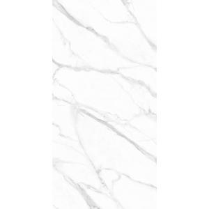 Large Slab White Glossy Polished 2400*1200 Bathroom Ceramic Tile