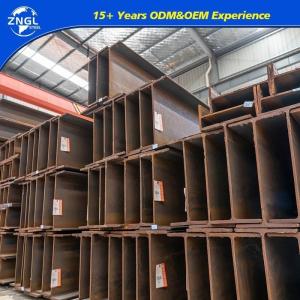 Ss400 Hot Rolled Structural Carbon Profile Channel Steel H Beam for Building