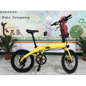 250w Folding Electric Bike 20 Inch Lightweight Foldable E Bicycle RICHBIT 740