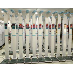 Automatic Digital Height And Weight Scale 200cm Height Range Flexible To Move