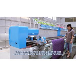 Professional Embroidery Quilting Machine , Easy Stitch Sewing Machine For