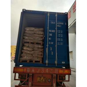 Antioxidant Calcium Lignosulfonate Admixture Brown Powder Used In Aquatic