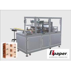 Quality Semi Automatic Shrink Wrap Machine Auto Packing Machine for sale