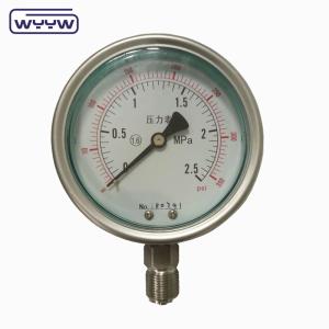 Quality Vertical Connection Silicone Stainless Steel Glycerin Filled Pressure Gauge Manufacturers for sale