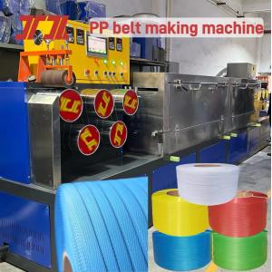 Double-Colors PP Plastic Packing Strip Making Machine with Automatic Changer