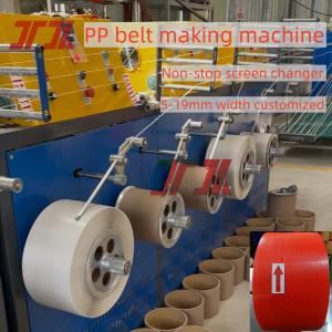 100% Recycled Material PP Plastic Strap Making Extrusion Machine With PLC