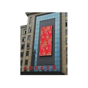 CCC SST-F6 SMD3535 IP68 Outdoor SMD LED Display