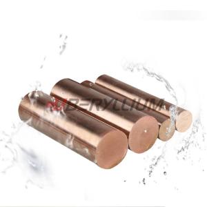 TM06 TM05 TM04 C17200 Beryllium Copper Alloy Foil Strip Rod Bar Plate Wire