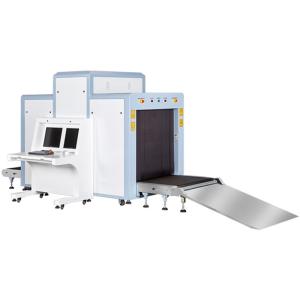 Quality x-ray container, x ray security system, security converyor belt machine for sale