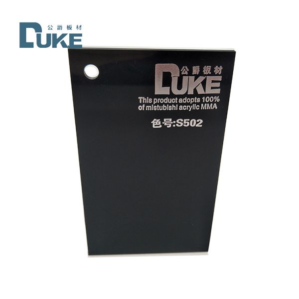 1.2kg/Cm3 Sign Acrylic Sheet AD Signage Black Acrylic Panel